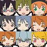 The Idolm@ster Side M Chara Rubber Rubber Vol.2 (Set of 10) (Shokugan)