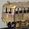 1/80(HO) Kojak Railway Diesel Train Type C9 Kit (Model Train)
