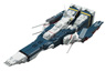 Cosmo Fleet Special Macross SDF-1 Macross (TV Ver.) (Completed)
