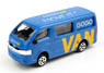 No.07 Toyota Hiace `Go Go Van` *Rear Hatch Openable and Closable (Diecast Car)