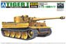 German Heavy Tank Tiger Type I Early Production (RC Model)