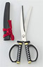 Japanese Sword Scissors Black (with Over Table) (Hobby Tool)