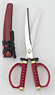 Japanese Sword Scissors Red (with Over Table) (Hobby Tool)