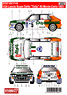 Lancia Super Delta `Totip` #5 Monte-Carlo 1993 (デカール)