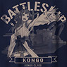 Kantai Collection Kongo Zip Parka Renewal ver. Navy L (Anime Toy)