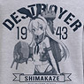 Kantai Collection Shimakaze Zip Parka Renewal ver. Mix Gray x Black S (Anime Toy)