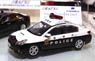 Subaru Legacy B4 2.5GT 2014 Security Police Division area patrol vehicle (Diecast Car)