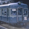 Keisei Aoden Style Train (Flexible Kit) Two Car Set (2-Car Unassembled Kit) (Model Train)
