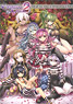 Criminal Girls 2 Official Complete Guide + Illustration (Art Book)