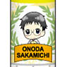Yowamushi Pedal Grande Road Glue Stick Sakamichi (Anime Toy)