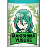Yowamushi Pedal Grande Road Glue Stick Makishima (Anime Toy)