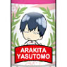 Yowamushi Pedal Grande Road Glue Stick Arakita (Anime Toy)