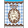 Hetalia Glue Stick Germany (Anime Toy)