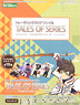 Trading Clear File Tales of Series (Set of 20 Sheet) (Anime Toy)