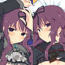 Senran Kagura Murasaki Dakimakura Cover (Anime Toy)