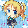 [Love Live!] B5 Clear Sheet Part.3 [Eli Ayase] (Anime Toy)