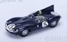 Jaguar D No.15 2nd Le Mans 1957 N.Sanderson - J.Lawrence (ミニカー)