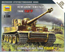 Tiger I German Heavy Tank (Plastic model)