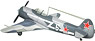 Russia Yak-11 Training Aircraft Movie Marking (Plastic model)