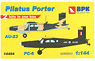 ピラタス・ターボポーター PC-6 & AU-23・2機セット (プラモデル)