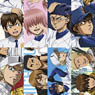 Ace of Diamond Long Poster Collection vol.2 (Set of 8) (Anime Toy)