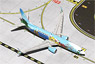 アラスカ航空 Spirit of the Islands N560AS 737-800S (完成品飛行機)