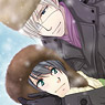 Gakuen Heaven 2 -Double Scramble!- Cushion Cover B (Yuki Asahina & Kiyotada Jokawa) (Anime Toy)