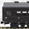 1/80(HO) Passenger Car Type SUHA44 Coach (J.N.R. Grape Color #1) (Additional Coach for Limited Express `Hato`) (Model Train)