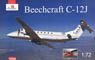 Beechcraft C-12J (Plastic model)