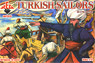Turkish Sailors 16-17th Century (Set of 40) (Plastic model)