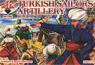 Turkish Sailors Artillery 16-17th Century (Set of 20) (Plastic model)