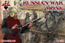 Russian War Monk 16th Century (Set of 40) (Plastic model)