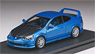 Honda Integra Type R(DC5) Carbon Bonnet Arctic Blue Pearl (Diecast Car)