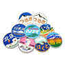Head Mark Rubber Coaster Trading Collection Vol.3 Spur of Youth (Set of 10) (Railway Related Items)