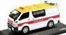 Toyota Hiace Hong Kong Airport Police Vehicle (Diecast Car)