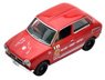 TLV The Era of Japanese Cars 08 Fronte SS Road of the Sun (Diecast Car)