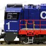 Diesellok AM 840 SBB Cargo Ep.VI (SBB Type G2000 Diesel Locomotive) (Model Train)