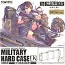 1/12 Little Armory (LD004) Military Hard Case A2 (Plastic model)