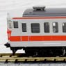 [Limited Edition] J.R. Suburban Train Series 113-2000 (Kansai Line Rapid Train Color) (6-Car Set) (Model Train)
