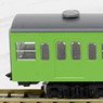 J.N.R. Commuter Train Series 103 (Air-conditioned Original Style/Greenish Brown) Additional Set (Add-on 2-Car Set) (Model Train)