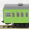 J.N.R. Commuter Train Series 103 (Unitized Window/Greenish Brown) Additional Set (Add-On 2-Car Set) (Model Train)