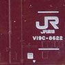 J.R. Container Type V19C (New Color/3 Pieces) (Model Train)