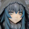 Ultra Monster Personification Project Bemstar (Remodeling) (PVC Figure)