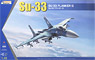 Su-33 Flanker D (Plastic model)