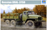 Ural-375D General Utility Truck (Plastic model)