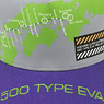 500 Type Eva Travel Memorial Cap (Anime Toy)