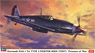 川崎 キ61 三式戦闘機 飛燕 1型 丁 `アメリカ軍鹵獲機` (プラモデル)