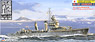 海上自衛隊護衛艦 DD-181 あさかぜ (初代) エッチングパーツ付 (プラモデル)