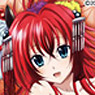 Chara Sleeve Collection Mat Series [High School DxD BorN] Rias Gremory (No.MT210) (Card Sleeve)