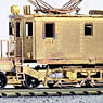 J.N.R. Electric Locomotive Type EF52 (Wide Air Filter) III (Renewaled Product) (Unassembled Kit) (Model Train)
